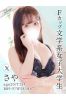 さやサムネイル1