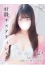 ちいサムネイル1