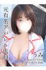 うみサムネイル1