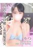 りつサムネイル1