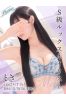まきサムネイル1