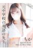 ちかサムネイル1