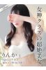 りんかサムネイル1