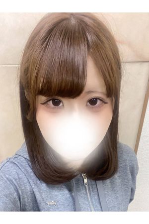 しの
