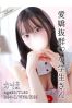 かほサムネイル1