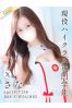 さなサムネイル1