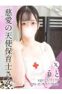 うと