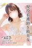 つばさサムネイル1