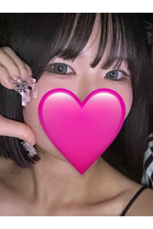 りお