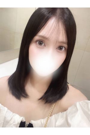 しほ