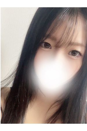 せりな