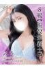 みさサムネイル1