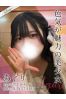あぐりサムネイル1