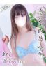 おとサムネイル1