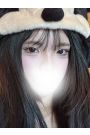 はな