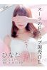 ひなたサムネイル1