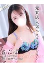 ふたば