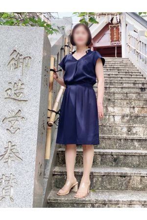 愛