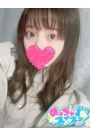 みこと