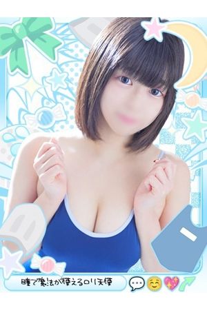 みく