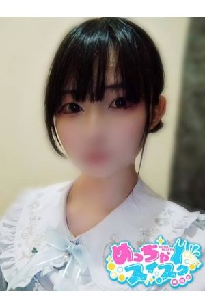 いとか