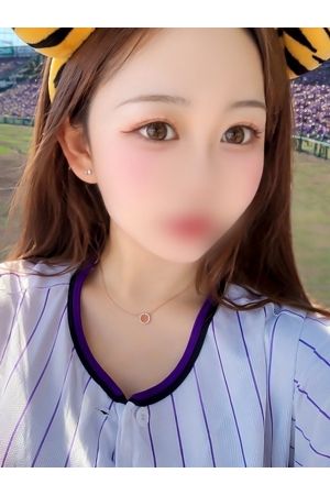 こはる