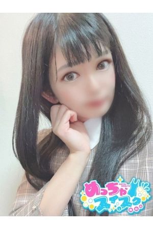 いのり
