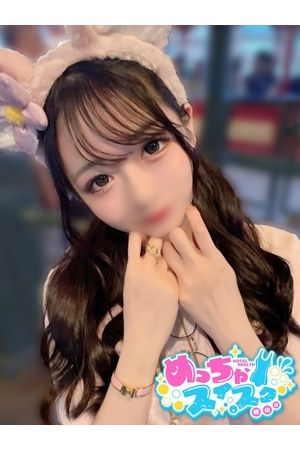 しずく