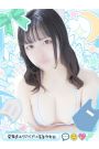ここ