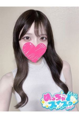 さくら