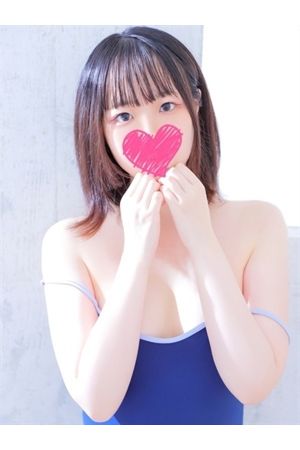 みな1
