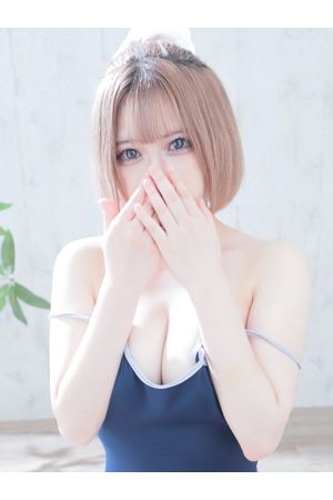ここ2