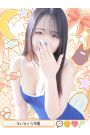 みう