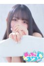 ゆみ