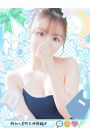 あお