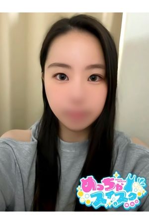 ちか