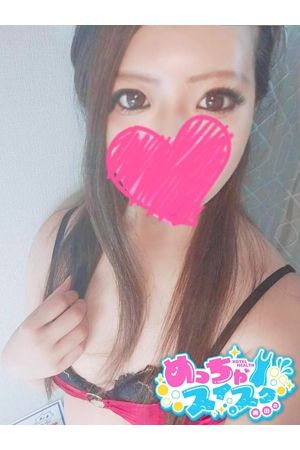 なのは