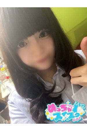 れい