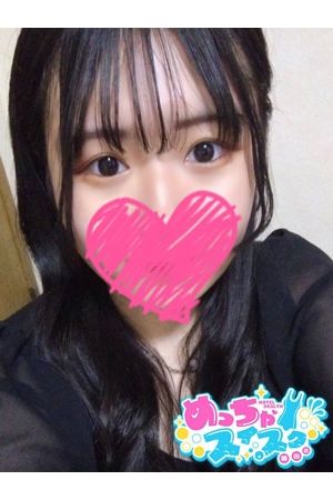 れい