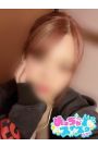 かな