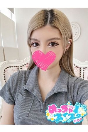 らら