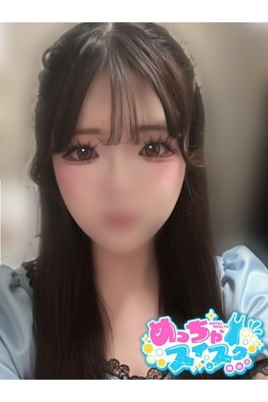 あげは