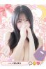 かすみサムネイル1