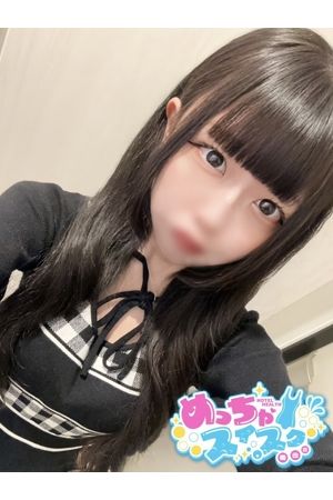 かほ