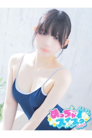 いとか