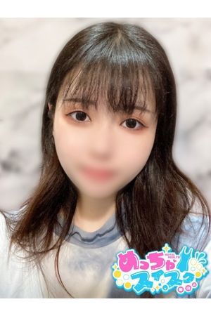 みき