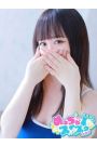すい