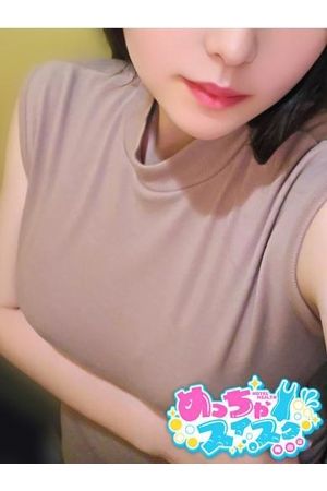 つき