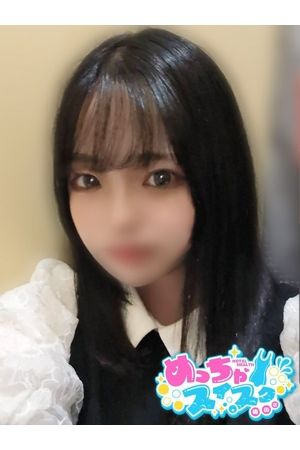 ほのか