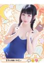 いろは